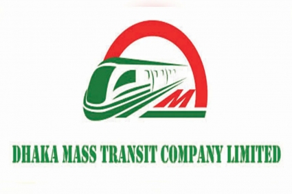 ডিএমটিসিএল নিয়োগ পরীক্ষা স্থগিত, বিক্ষোভের ঘোষণা পলিটেকনিক শিক্ষার্থীদের