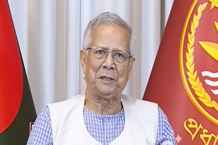 বৈধ না হলে নির্বাচন আয়োজনের কোনো মানে হয় না : ড. ইউনূস
