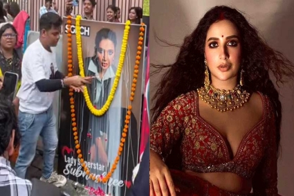 কলকাতার প্রেক্ষাগৃহে শুভশ্রীর পূজায় মাতল দর্শক