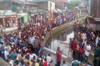 চট্টগ্রামে খাল থেকে এক ব্যক্তির মরদেহ উদ্ধার