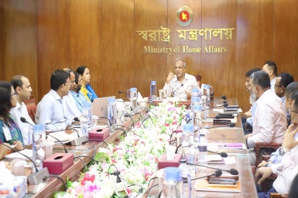 পাসপোর্ট ও ভিসা উইং কর্মকর্তাদের সেবার মনোবৃত্তি নিয়ে কাজ করার আহ্বান