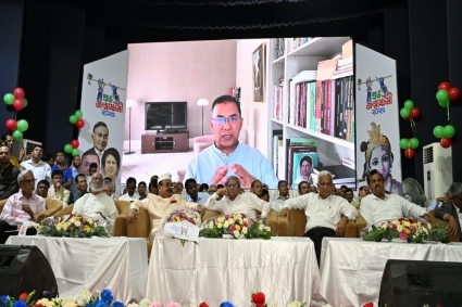 বিএনপির বিজয় ঠেকাও প্রবণতা লক্ষ করা যাচ্ছে : তারেক রহমান