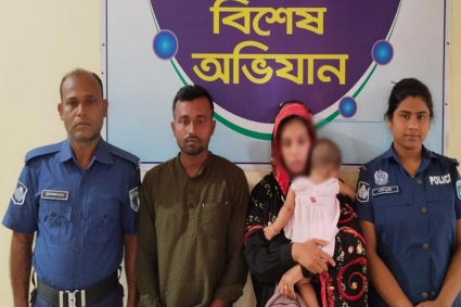 মায়ের সহায়তায় সৎ বাবার ধর্ষণের শিকার কিশোরী