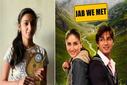 প্রেমিককে বিয়ে করতে বেরিয়ে প্রাক্তনের গলায় মালা পরালেন তরুণী