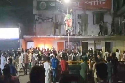জাতীয় পার্টির কেন্দ্রীয় কার্যালয়ে হামলা-অগ্নিসংযোগ