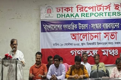 ডাকসু নির্বাচনের অভিজ্ঞতা ভবিষ্যতের জাতীয় রাজনীতিতে প্রভাব ফেলবে: মাহমুদুর রহমান মান্না