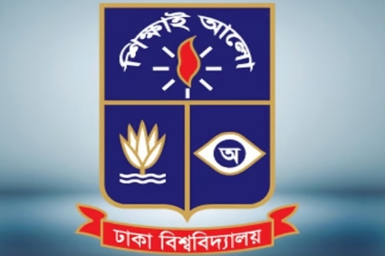 ঢাকা বিশ্ববিদ্যালয়ের হল সংসদে শীর্ষ ৫৪ পদের ৫৩টিতেই স্বতন্ত্র প্রার্থী জয়ী