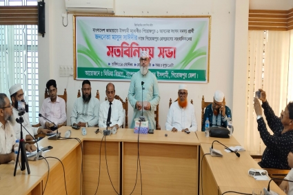 রাজনীতি নিষিদ্ধ করার পরেও ১০৪ বছরের ইতিহাস ব্রেক করে প্যানেল বিজয়ী শিবির - মাসুদ সাঈদী