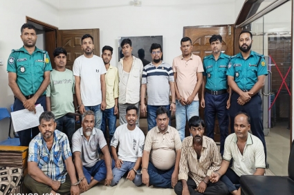 ঝটিকা মিছিলের প্রস্তুতি : রাজধানীতে আ.লীগের ১২ নেতাকর্মী গ্রেপ্তার