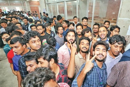 ভোট শান্তিপূর্ণ, অব্যবস্থাপনা ছিল, বর্জন পাঁচ প্যানেলের