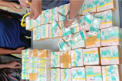 বুড়িমারী স্থলবন্দরে বিপুল পরিমাণ দুই টাকার নোট জব্দ