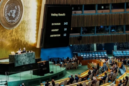 হামাসমুক্ত স্বাধীন ফিলিস্তিন রাষ্ট্র গঠনের পক্ষে জাতিসংঘে ভোট