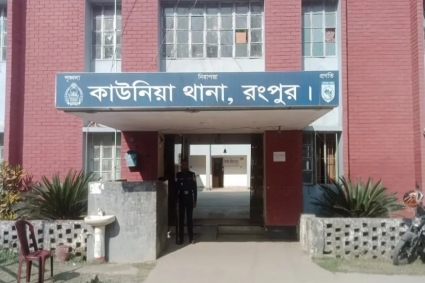 অনলাইন জুয়ায় টাকা খুইয়ে ঋণগ্রস্ত তরুণের আত্মহত্যা