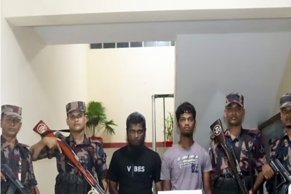 মাছ ধরার নৌযানে ১ লাখ ২০ হাজার ইয়াবা, দুজন গ্রেপ্তার