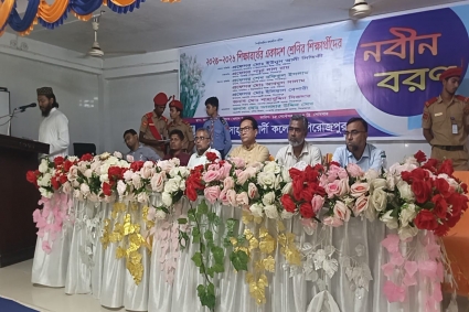 ‎পিরজপুর সরকারি সোহরাওয়ার্দী  কলেজে একাদশ শ্রেণির শিক্ষার্থীদের নবীন-বরণ অনুষ্ঠিত