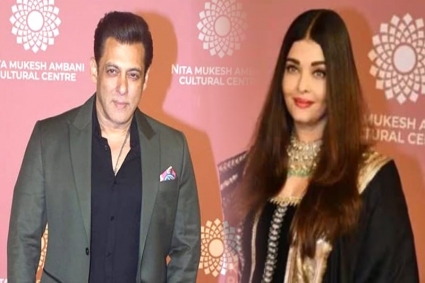 প্রকাশ্যে সালমান-ঐশ্বরিয়ার গোপন কথা