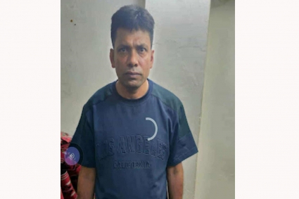 জীবিকার তাগিদে ইরাকে গিয়ে খুন রাজবাড়ীর আজাদ, মরদেহ করা হয় তিন টুকরো