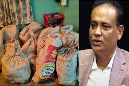 সাবেক ভূমিমন্ত্রীর বিদেশে সম্পদ অর্জনের ২৩ বস্তা আলামত জব্দ