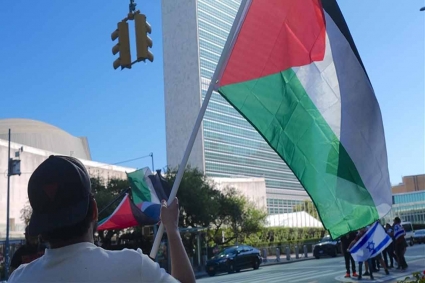 যুক্তরাজ্য-অস্ট্রেলিয়া-কানাডার পর এবার ফিলিস্তিনকে স্বীকৃতি দিল পর্তুগাল