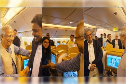 নিউ ইয়র্কের পথে প্রধান উপদেষ্টা, সফরসঙ্গী শীর্ষ রাজনৈতিক নেতারা