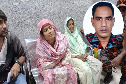 আমার সন্তানদের তুমি দেখে রেখো আর আমাকে মাফ করে দিও