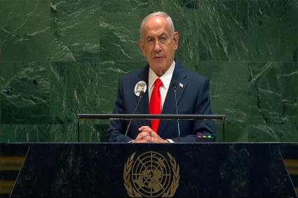 নেতানিয়াহুর বক্তব্য শুরুর সাথে সাথে খালি জাতিসংঘের অধিবেশন কক্ষ