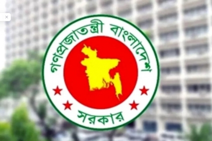 শিগগিরই গঠন হচ্ছে নতুন ২ বিভাগ ও ২ উপজেলা