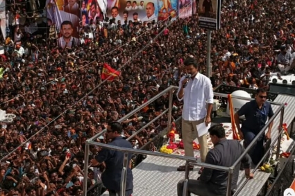 আমার হৃদয় ভেঙে গেছে: থালাপতি বিজয়