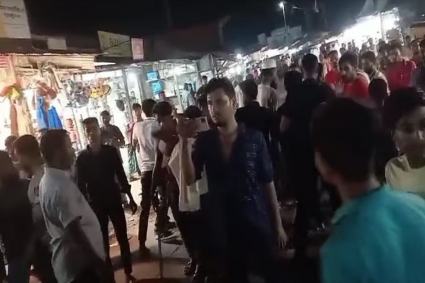 ভোলায় ব্যবসায়িক দেনা-পাওয়া নিয়ে হাতাহাতি, পরে দুই ইউনিয়নের লোকজনের মধ্যে সংঘর্ষ