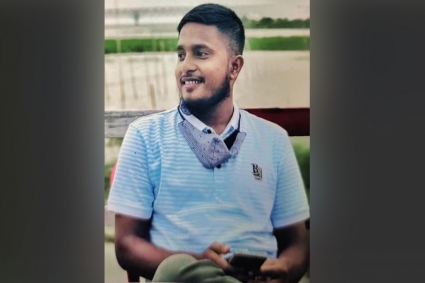 কক্সবাজারে জামায়াত নেতাকে হত্যা, প্রতিবাদে বিএনপির মিছিল