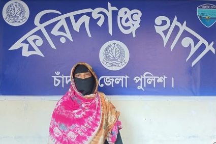 চাঁদপুরে গৃহবধূ দগ্ধ হয়ে মারা যাওয়ার পর সুদের কারবারির ঘরে আগুন দিল জনতা