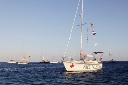 ইসরায়েলের বাধা উপেক্ষা করে এগিয়ে যাচ্ছে ফ্লোটিলার ৩০টি নৌযান