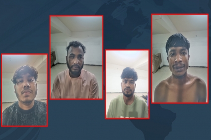 নারীকে মারধর ও ছিনতাই, পাটালী গ্রুপের ৪ সদস্য গ্রেপ্তার