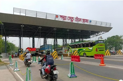 যানজট কমাতে চালু হচ্ছে সড়ক ও সেতুতে ই-টোল ব্যবস্থা