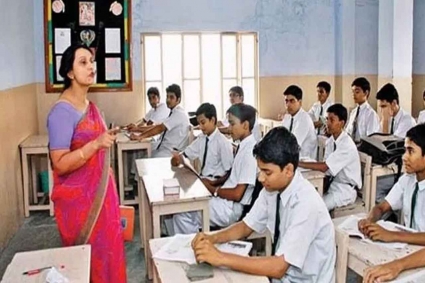 ১২ অক্টোবর ঢাকায় বড় জমায়েতের ঘোষণা এমপিওভুক্ত শিক্ষকদের