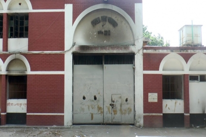 শেরপুর কারাগারে হাজতির মৃত্যু