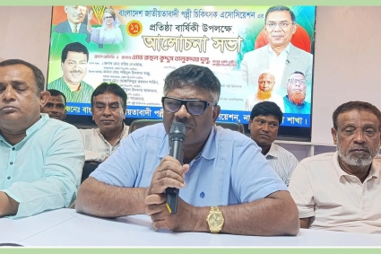 আওয়ামী লীগ লুটপাট করে দেশের স্বাস্থ্য ব্যবস্থা ধ্বংস করে দিয়েছে: দুলু