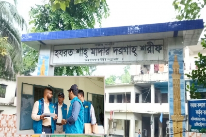 এতিমদের টাকা আত্মসাৎ, সমাজসেবা কর্মকর্তা ও সুপারের বিরুদ্ধে দুদকের মামলা