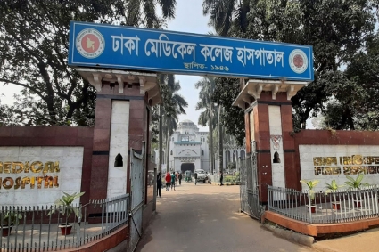 রাজধানীর শাহজাহানপুরে কলেজ শিক্ষার্থীর আত্মহত্যার অভিযোগ