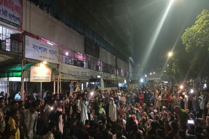 জবি ছাত্রদল নেতা জুবায়েদের খুনিদের গ্রেপ্তার দাবিতে বংশাল থানা ঘেরাও