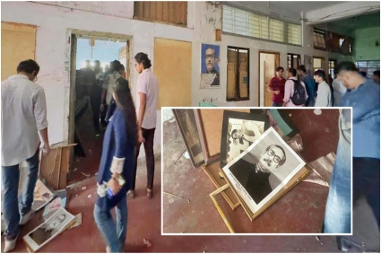 চট্টগ্রামে কার্যক্রম নিষিদ্ধ আ. লীগের অফিস ভাঙচুর