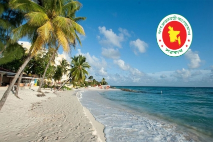 সেন্টমার্টিনে পরিবেশবান্ধব পর্যটন নিশ্চিতে ১২ দফা নির্দেশনা জারি