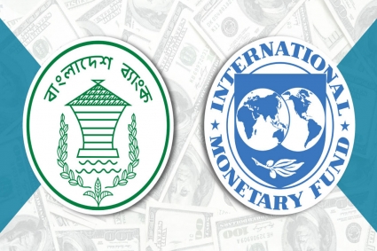 লাগামহীন খেলাপি ঋণ ও রিজার্ভ ব্যবহার নিয়ে আইএমএফের আপত্তি