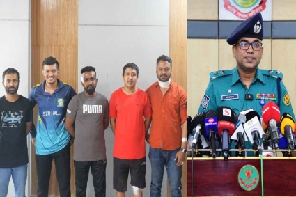 আওয়ামী লীগের ঝটিকা মিছিল থেকে গ্রেপ্তার প্রায় ৩ হাজার : পুলিশ