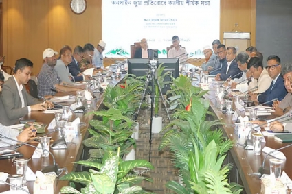 ন্যায্যতা ও কমপ্লায়েন্সের ভিত্তিতে জুয়ায় জড়িত অ্যাকাউন্ট ব্লক করা হবে