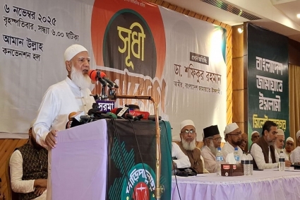 জামায়াতের কেউ নির্বাচিত হলে সরকারি সুবিধা গ্রহণ করবে না : শফিকুর রহমান