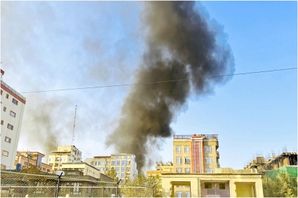 আফগানিস্তানে ফের হামলা চালিয়েছে পাকিস্তান