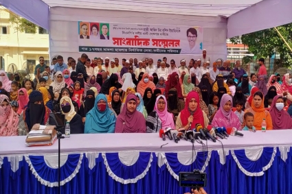 কুমিল্লায় ইয়াছিনের মনোনয়নের দাবি নির্যাতিত নেতাকর্মীদের পরিবারের