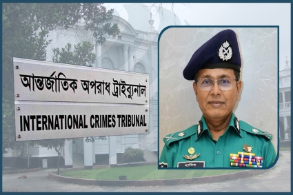 কার্নিশে ঝুলে থাকা তরুণকে গুলি : ট্রাইব্যুনালে পঞ্চম দিনের সাক্ষ্যগ্রহণ