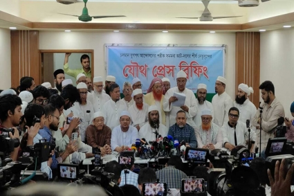 গণভোটসহ পাঁচ দফা দাবিতে ঢাকায় ৮ দলের সমাবেশ দুপুরে